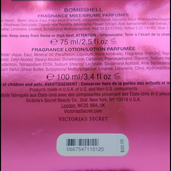 Victoria's Secret Duo Gift Set - Picture 4 of 4